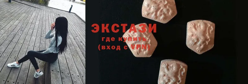 Ecstasy mix  hydra как войти  Кизляр 