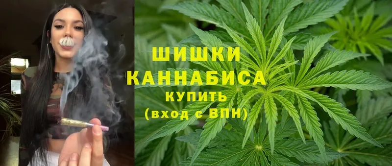 Канабис SATIVA & INDICA  что такое   Кизляр 